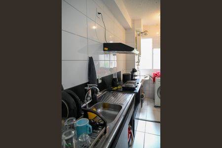 Apartamento à venda com 40m², 2 quartos e sem vagaCozinha