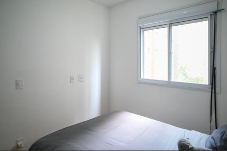 Apartamento à venda com 40m², 2 quartos e sem vagaQuarto 2