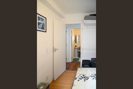 Apartamento à venda com 40m², 2 quartos e sem vagaQuarto 1