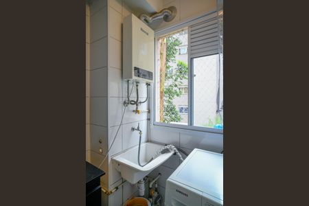 Apartamento à venda com 40m², 2 quartos e sem vagaÁrea de Serviço