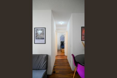 Apartamento à venda com 40m², 2 quartos e sem vagaCorredor