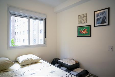 Apartamento à venda com 40m², 2 quartos e sem vagaQuarto 1