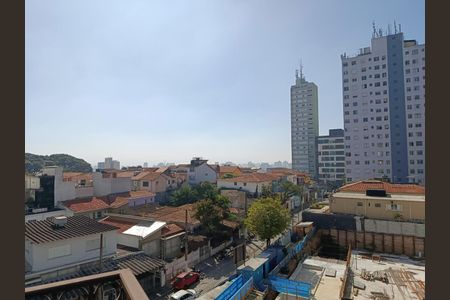 Vista da varanda da sala de apartamento para alugar com 3 quartos, 127m² em Sumarezinho, São Paulo