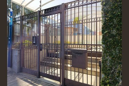 Fachada de apartamento para alugar com 3 quartos, 127m² em Sumarezinho, São Paulo