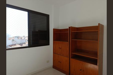 Apartamento para alugar com 127m², 3 quartos e 2 vagasQuarto 1