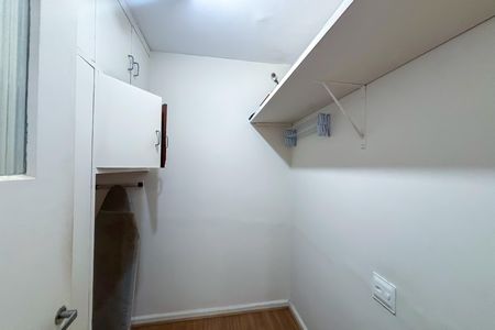 Apartamento para alugar com 97m², 2 quartos e 1 vaga Apartamento para alugar com 97m², 2 quartos e 1 vagaQuarto de serviço