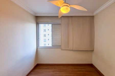 Apartamento para alugar com 97m², 2 quartos e 1 vaga Apartamento para alugar com 97m², 2 quartos e 1 vagaQuarto 2