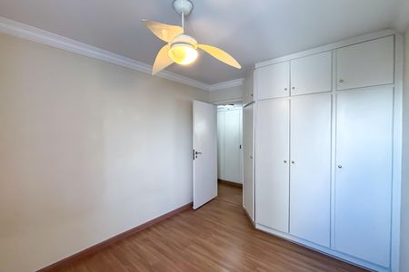 Apartamento para alugar com 97m², 2 quartos e 1 vaga Apartamento para alugar com 97m², 2 quartos e 1 vagaQuarto 3