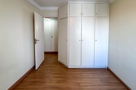Apartamento para alugar com 97m², 2 quartos e 1 vaga Apartamento para alugar com 97m², 2 quartos e 1 vagaQuarto 3