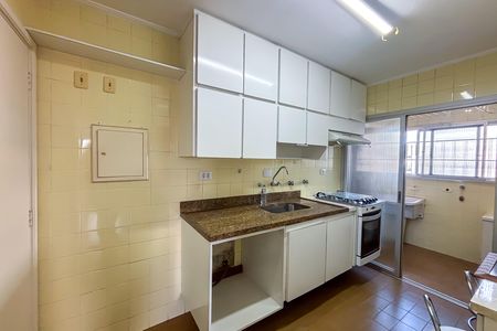 Apartamento para alugar com 97m², 2 quartos e 1 vaga Apartamento para alugar com 97m², 2 quartos e 1 vagaCozinha