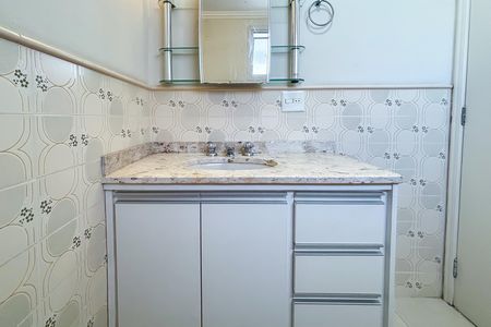 Apartamento para alugar com 97m², 2 quartos e 1 vaga Apartamento para alugar com 97m², 2 quartos e 1 vagaBanheiro social
