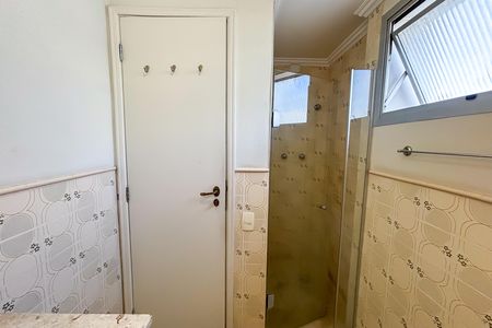 Apartamento para alugar com 97m², 2 quartos e 1 vaga Apartamento para alugar com 97m², 2 quartos e 1 vagaBanheiro social