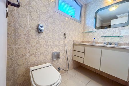 Apartamento para alugar com 97m², 2 quartos e 1 vaga Apartamento para alugar com 97m², 2 quartos e 1 vagaBanheiro social 2