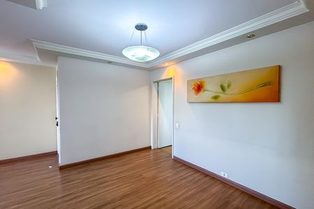 Apartamento para alugar com 97m², 2 quartos e 1 vaga Apartamento para alugar com 97m², 2 quartos e 1 vagaQuarto 2