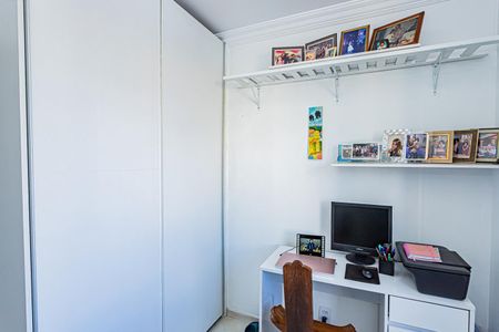 Apartamento à venda com 65m², 3 quartos e 1 vagaQuarto 1