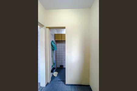 Apartamento à venda com 92m², 3 quartos e 1 vaga Apartamento à venda com 92m², 3 quartos e 1 vagaQuarto de Serviço