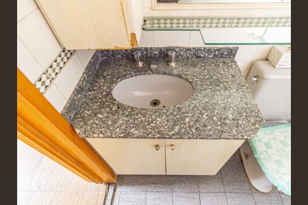 Apartamento para alugar com 92m², 3 quartos e 1 vagaBanheiro da Suíte