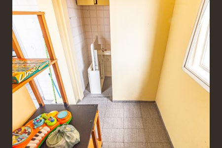 Apartamento para alugar com 92m², 3 quartos e 1 vagaQuarto de Serviço