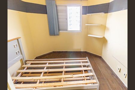 Apartamento para alugar com 92m², 3 quartos e 1 vagaQuarto 2