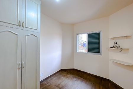 Apartamento à venda com 92m², 3 quartos e 1 vagaQuarto 2