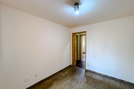 Apartamento à venda com 92m², 3 quartos e 1 vaga Apartamento à venda com 92m², 3 quartos e 1 vagaQuarto 1