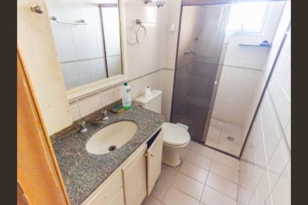 Apartamento para alugar com 92m², 3 quartos e 1 vagaBanheiro