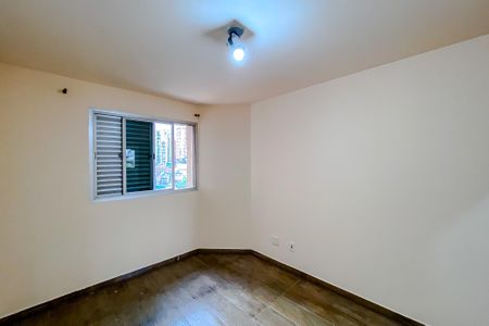 Apartamento à venda com 92m², 3 quartos e 1 vagaQuarto 1