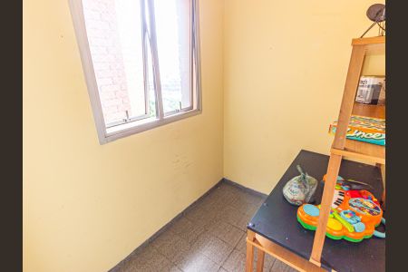 Apartamento para alugar com 92m², 3 quartos e 1 vagaQuarto de Serviço