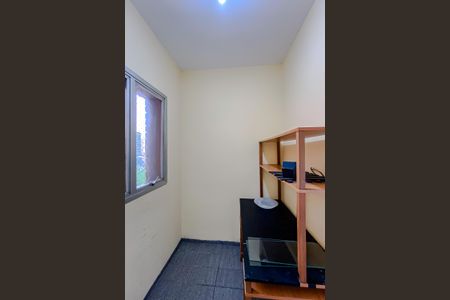 Apartamento à venda com 92m², 3 quartos e 1 vaga Apartamento à venda com 92m², 3 quartos e 1 vagaQuarto de Serviço