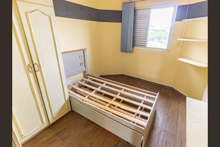 Apartamento para alugar com 92m², 3 quartos e 1 vagaQuarto 2