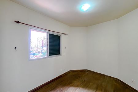 Apartamento à venda com 92m², 3 quartos e 1 vaga Apartamento à venda com 92m², 3 quartos e 1 vagaQuarto 3 - Suíte