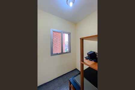 Apartamento à venda com 92m², 3 quartos e 1 vaga Apartamento à venda com 92m², 3 quartos e 1 vagaQuarto de Serviço