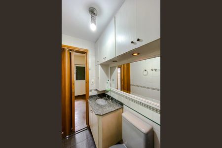 Apartamento à venda com 92m², 3 quartos e 1 vagaBanheiro da Suíte