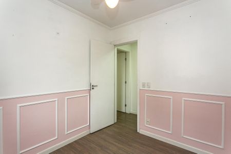 Apartamento à venda com 58m², 2 quartos e 1 vaga Apartamento à venda com 58m², 2 quartos e 1 vagaQuarto