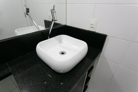 Apartamento à venda com 58m², 2 quartos e 1 vaga Apartamento à venda com 58m², 2 quartos e 1 vagaBanheiro