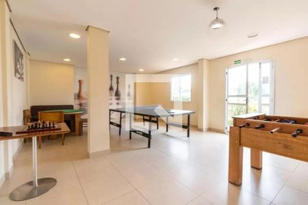 Apartamento à venda com 58m², 2 quartos e 1 vaga Apartamento à venda com 58m², 2 quartos e 1 vagaÁrea Comum
