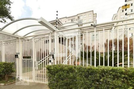 Fachada de apartamento à venda com 2 quartos, 58m² em Guaiaúna, São Paulo