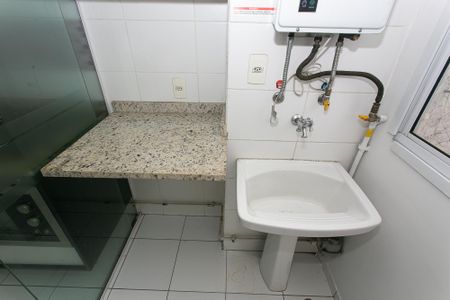 Apartamento à venda com 58m², 2 quartos e 1 vaga Apartamento à venda com 58m², 2 quartos e 1 vagaÁrea de Serviço