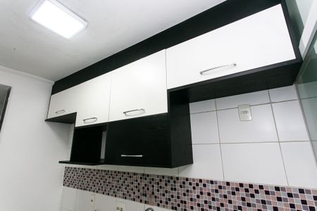 Apartamento à venda com 58m², 2 quartos e 1 vaga Apartamento à venda com 58m², 2 quartos e 1 vagaCozinha