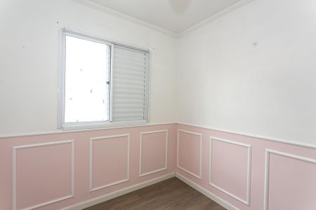 Apartamento à venda com 58m², 2 quartos e 1 vaga Apartamento à venda com 58m², 2 quartos e 1 vagaQuarto