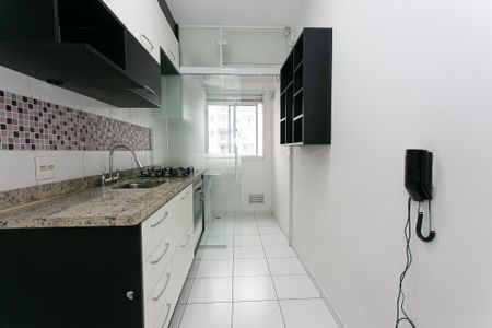 Apartamento à venda com 58m², 2 quartos e 1 vaga Apartamento à venda com 58m², 2 quartos e 1 vagaCozinha