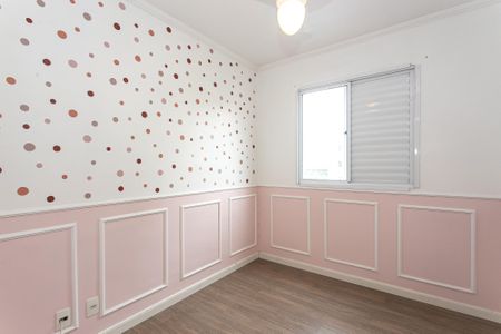 Apartamento à venda com 58m², 2 quartos e 1 vaga Apartamento à venda com 58m², 2 quartos e 1 vagaQuarto