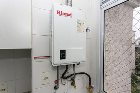 Apartamento à venda com 58m², 2 quartos e 1 vaga Apartamento à venda com 58m², 2 quartos e 1 vagaÁrea de Serviço - Aquecedor a Gás
