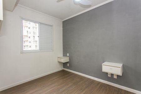 Apartamento à venda com 58m², 2 quartos e 1 vaga Apartamento à venda com 58m², 2 quartos e 1 vagaSuíte
