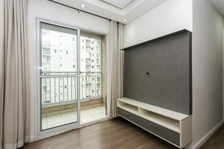 Apartamento à venda com 58m², 2 quartos e 1 vaga Apartamento à venda com 58m², 2 quartos e 1 vagaSala