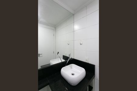 Apartamento à venda com 58m², 2 quartos e 1 vaga Apartamento à venda com 58m², 2 quartos e 1 vagaBanheiro