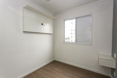 Apartamento à venda com 58m², 2 quartos e 1 vaga Apartamento à venda com 58m², 2 quartos e 1 vagaSuíte