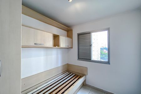 Apartamento para alugar com 62m², 3 quartos e 1 vagaQuarto 1