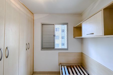 Apartamento para alugar com 62m², 3 quartos e 1 vagaQuarto 3