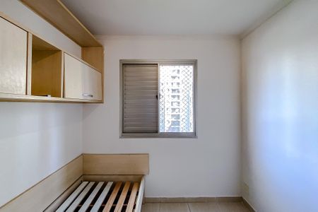 Apartamento para alugar com 62m², 3 quartos e 1 vagaQuarto 1